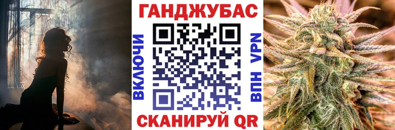 Где купить наркотики Саки МАРИХУАНА  Alpha PVP  ГАШИШ 
