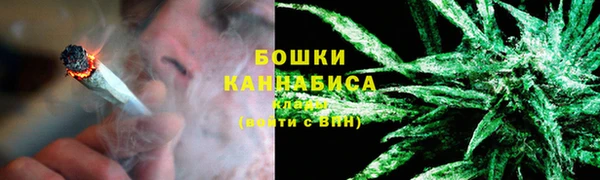 дурь Армянск