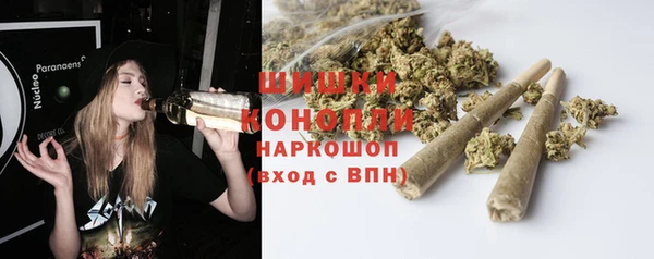 дурь Армянск