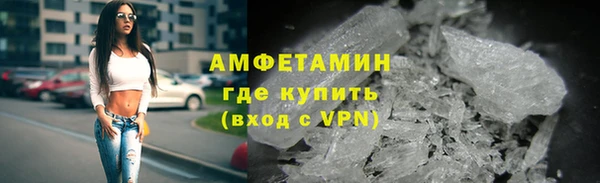 дурь Армянск