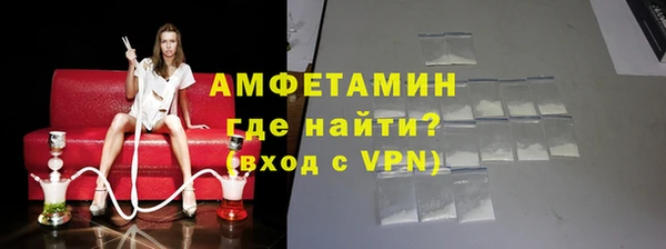 2c-b Арсеньев