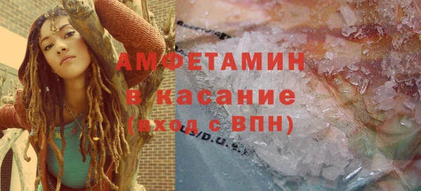 дживик Гусь-Хрустальный