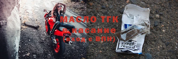 дурь Армянск