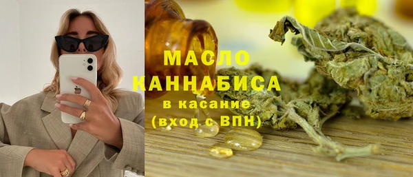 дурь Армянск