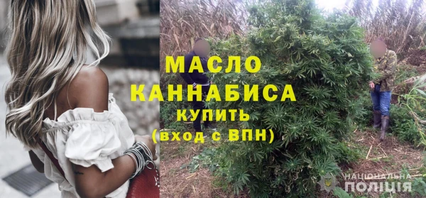 дурь Армянск