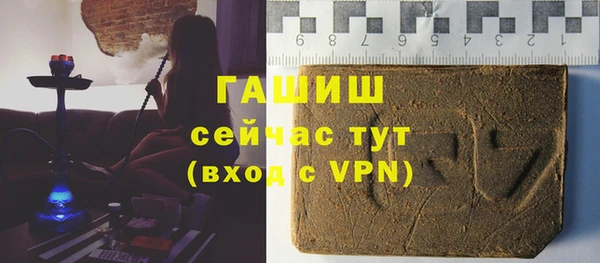 дурь Армянск
