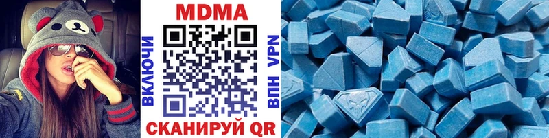 наркотики  Саки  MDMA Molly 