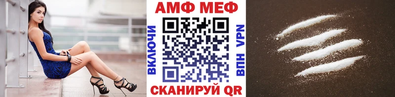кракен как войти  Саки  даркнет состав  даркнет сайт  Метамфетамин Methamphetamine 