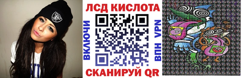KRAKEN как зайти  Саки  Марки N-bome 1500мкг 